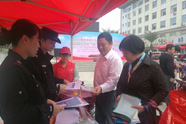 W020171205566473227594 (1).jpg